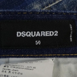 Quần jeans DSQUARED2 S74LB0959 - Hàng hiệu Authentic 886142
