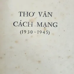 Họp tuyển thơ văn yêu nước: thơ văn cách mạng (1930-1945) 707787