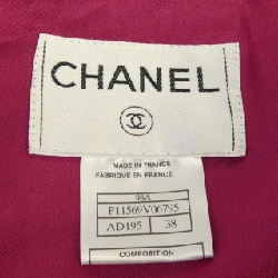 Áo khoác CHANEL - Hàng hiệu Authentic 825967