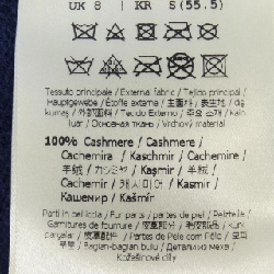 FENDI FZY683 Áo len 630335