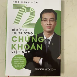 Bí kíp cho thị trường chứng khoán Việt Nam