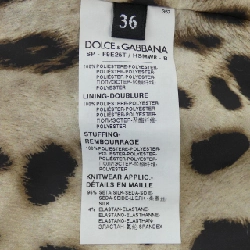 【Mã giảm giá】Dolce & Gabbana DOLCE&GABBANA Áo khoác 642743