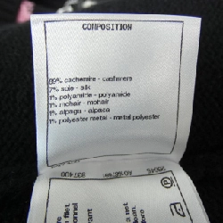 【Mã giảm giá】Chanel CHANEL Áo len 644294