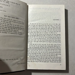 Những người sinh viên — Iu.Tri-pho-nốp — 1987s 495444
