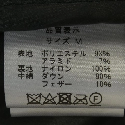 Áo gile Blue Snow White - Hàng hiệu Authentic 899119