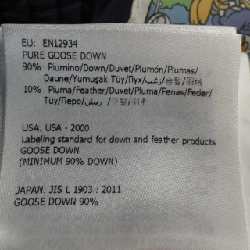 MONCLER CLUNY Áo khoác lông - Hàng hiệu Chính hãng 897403