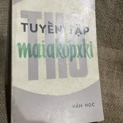 Thơ тойа корхкі - Vladimir Mayakovsky (Maia-kopxki ; Maiakovski),