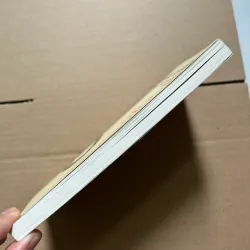 An lạc từ tâm - Hòa thượng Thích Thánh Nghiêm 796139