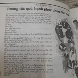 Đường tắc quá hạnh phúc chưa đến kịp. Nhiều tác giả ...Hoàng Anh Tú 688806