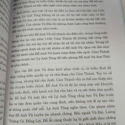 KHÁM PHÁ SỬ VIỆT - NGUYỄN THANH TUYỀN 544033