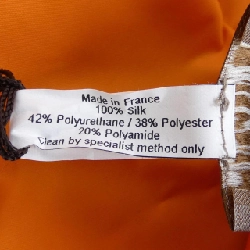 HERMES CAPUCHE IMPERMEABLE ET POCHETTE H1063008 PETIT H Khăn choàng - Hàng hiệu Authentic 835100