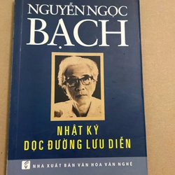 Nhật ký dọc đường lưu diễn