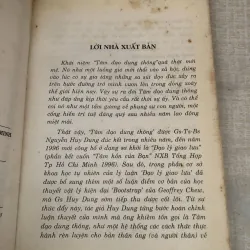 Tâm đạo dung thông 996919