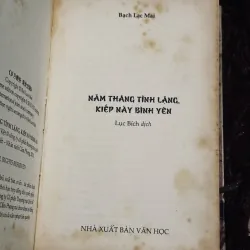 Combo 2c Bạch Lạc Mai bìa cứng 758101