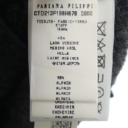 Áo khoác FABIANA FILIPPI - Hàng hiệu Authentic 818020