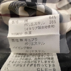 BURBERRY LONDON FDC13-828-08 Áo khoác - Hàng hiệu Chính hãng 810288