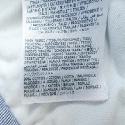 【Mã giảm giá】Quần jeans DSQUARED2 654921