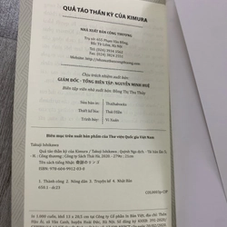 Quả táo thần kỳ của kimura. 999 458332