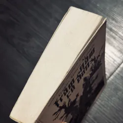 Trăm năm cô đơn 999296