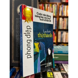 Lạc chốn thị thành - Phong Điệp