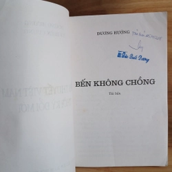 Tiểu Thuyết Việt Nam Thời Kỳ Đổi Mới - Dương Hướng, Lý Biên Cương 447338
