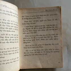 Truyên dân gian mười hai con giáp 592206