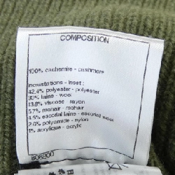 CHANEL P46591K05830 Poncho - Hàng hiệu Authentic 774070