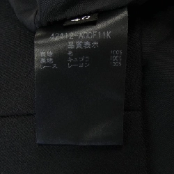 Foxey FOXEY MOND 42412 Đầm 648465