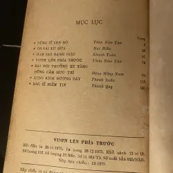 Vươn lên phía trước  973927