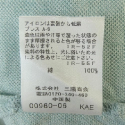 Áo polo BLACK LABEL CRESTBRIDGE - Hàng hiệu Authentic 899088