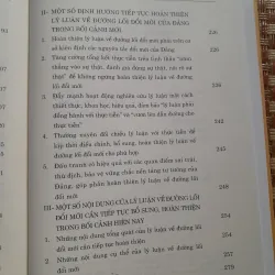 ĐƯỜNG LỐI ĐỔI MỚI CỦA ĐẢNG 761539