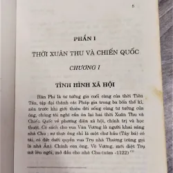 Sách - Hàn Phi Tử - Nguyễn Hiến Lê - Giản Chi (A1) 563478
