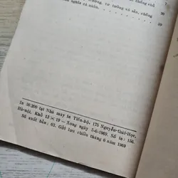 Chống chủ nghĩa cá nhân | nguyễn chí thanh | 1969 737700