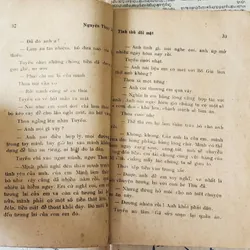 Tiểu thuyết Tình thù đối mặt - tác giả Nguyễn Thụy long 704944