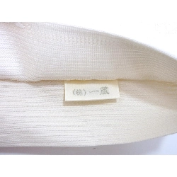 Dây đai mùa hè - Hàng hiệu Authentic 876250