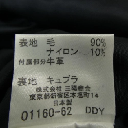 Áo khoác duffle BURBERRY LONDON 642989