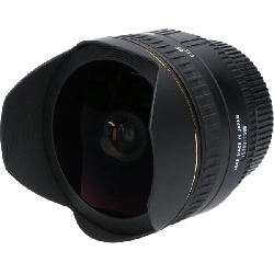Nikon 15mm F2.8EX DG FISHEYE - Hàng hiệu Authentic 880893