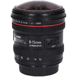Ống kính EF8-15mm F4L FISHEYE USM - Hàng hiệu Authentic 879327