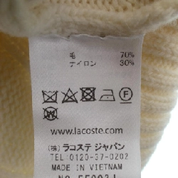 Váy LACOSTE 646518