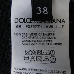 Dolce & Gabbana DOLCE&GABBANA FX397T/JAWLU Áo len - Hàng hiệu Chính hãng 825151
