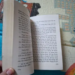 Ngâm Khúc: Quá trình hình thành, phát triển và thi pháp thể loại 788261