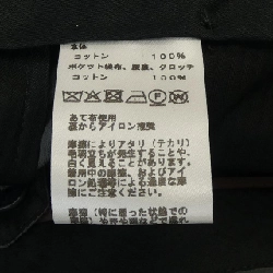 Quần HERMES - Hàng hiệu Authentic 891086