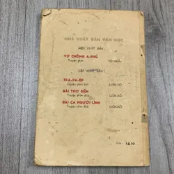 Luỹ hoa - nguyễn huy tưởng. 1960. 6b2 718622