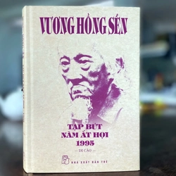 Tạp bút năm Ất Hợi 1995 | Vương Hồng Sển 