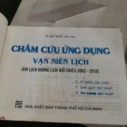 CHÂM CỨU ỨNG DỤNG LỊCH VẠN NIÊN - LÊ QUÝ NGƯU 557080