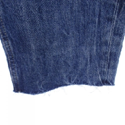 Quần jeans PT TORINO - Hàng hiệu Authentic 891686