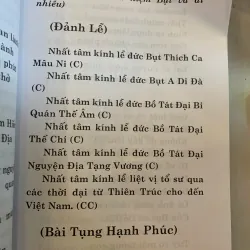 NHẬT TỤNG THIỀN MÔN NĂM 2000 - THIỀN SƯ NHẤT HẠNH 1025256