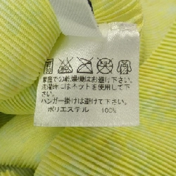 【Mã giảm giá】Áo PLEATS PLEASE 646627