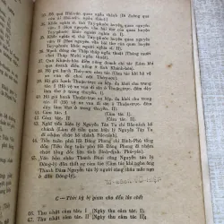 Thơ văn Nguyễn Xuân Ôn 993489