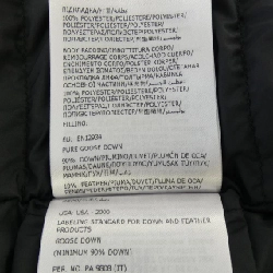 Moncler MONCLER GASCOGNE Áo khoác lông - Hàng hiệu Chính hãng 885036